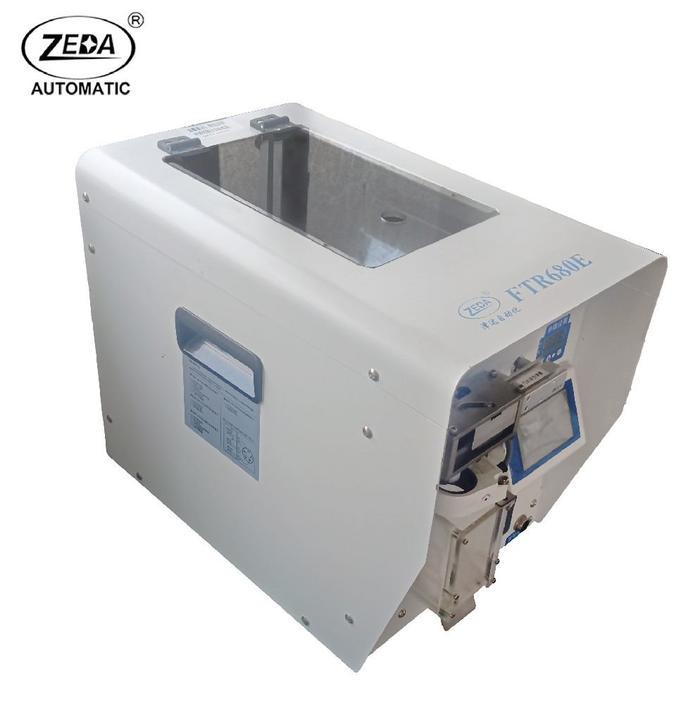 FTR680E螺絲點數(shù)機